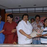 Kallu Movie 25 years Celebrations Pictures | Picture 234643
