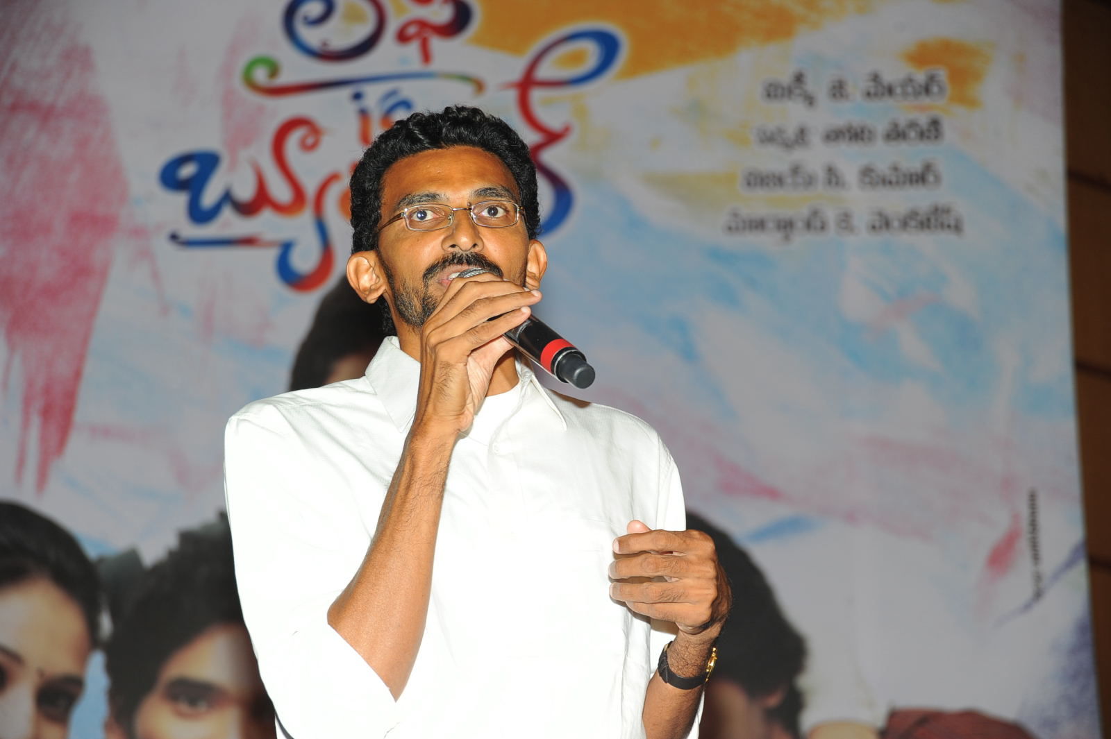 Sekhar Kammula - Life is Beautiful Audio Release Pictures | Picture 238241