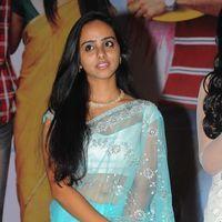 Life is Beautiful Audio Release Pictures | Picture 238088