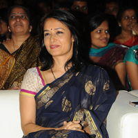 Amala Akkineni - Life is Beautiful Audio Release Pictures | Picture 238260