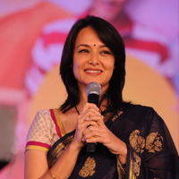 Amala Akkineni - Life is Beautiful Audio Release Pictures | Picture 238265