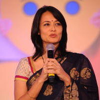 Amala Akkineni - Life is Beautiful Audio Release Pictures | Picture 238310