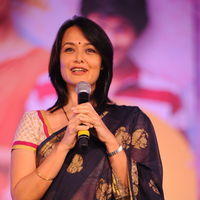 Amala Akkineni - Life is Beautiful Audio Release Pictures | Picture 238360