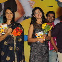 Life is Beautiful Audio Release Pictures | Picture 238429