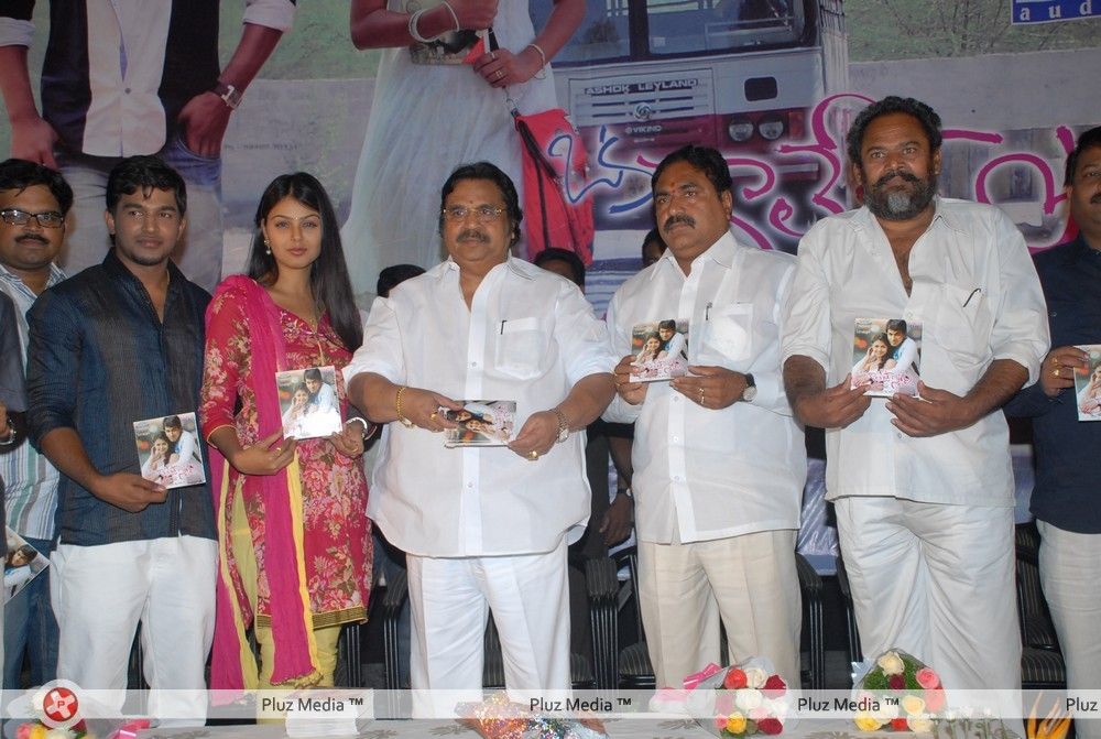 Oka College Love Story Audio Launch Pictures | Picture 238196