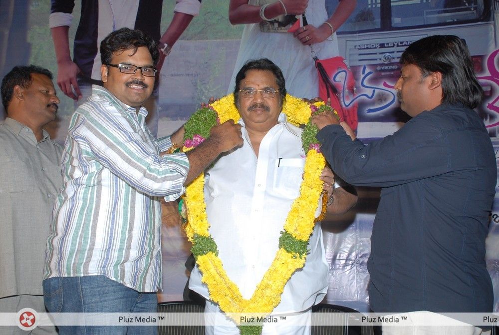 Oka College Love Story Audio Launch Pictures | Picture 238203