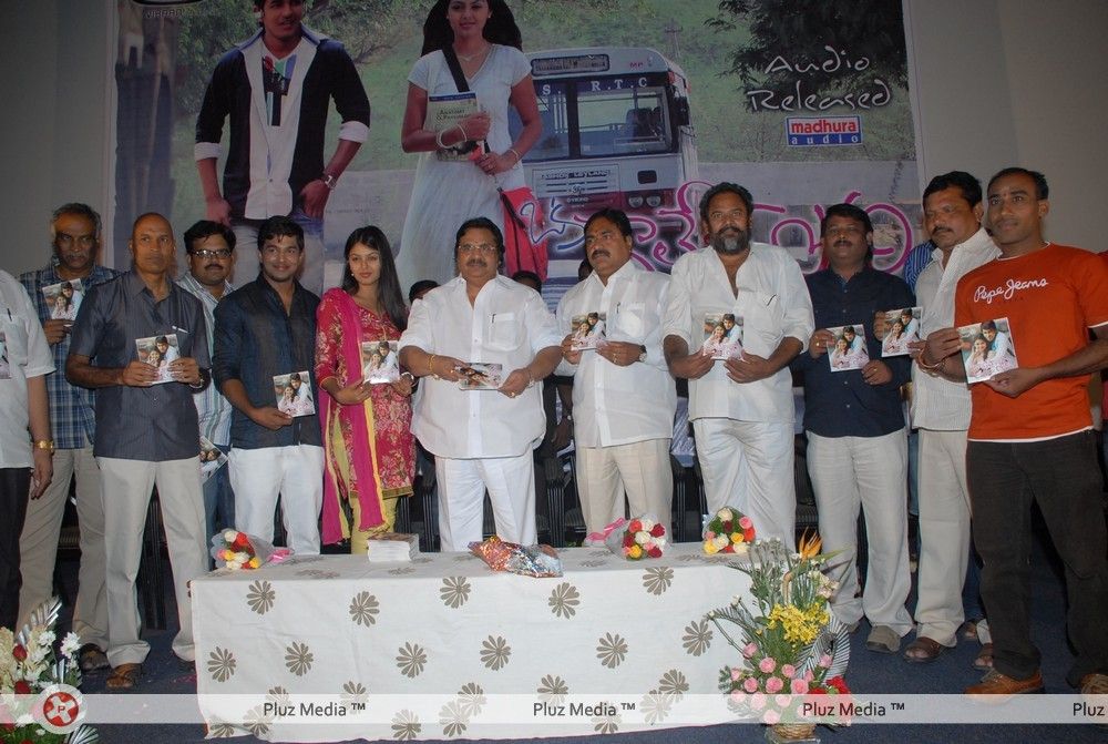 Oka College Love Story Audio Launch Pictures | Picture 238214