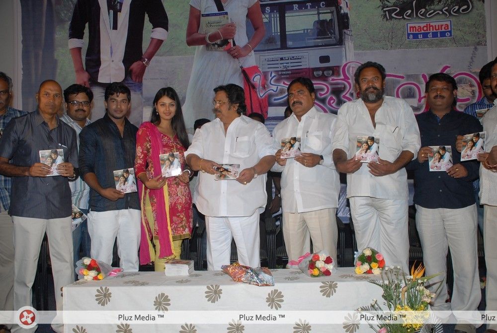Oka College Love Story Audio Launch Pictures | Picture 238215
