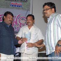 Oka College Love Story Audio Launch Pictures | Picture 238192