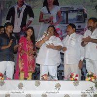 Oka College Love Story Audio Launch Pictures | Picture 238194