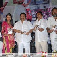 Oka College Love Story Audio Launch Pictures | Picture 238196