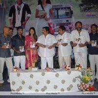 Oka College Love Story Audio Launch Pictures | Picture 238212
