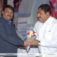 Oka College Love Story Audio Launch Pictures | Picture 238213