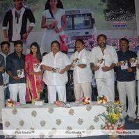 Oka College Love Story Audio Launch Pictures | Picture 238214