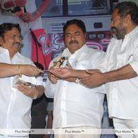 Oka College Love Story Audio Launch Pictures | Picture 238219