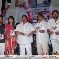 Oka College Love Story Audio Launch Pictures | Picture 238222