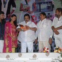 Oka College Love Story Audio Launch Pictures | Picture 238227