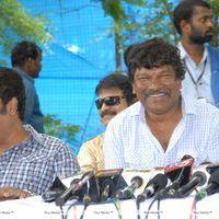 Paisa Movie Press Meet Pictures | Picture 239268
