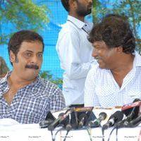 Paisa Movie Press Meet Pictures | Picture 239322