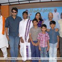 Kittugadu Movie Launch - Pictures | Picture 205309