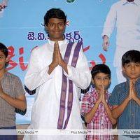 Kittugadu Movie Launch - Pictures | Picture 205310