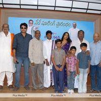 Kittugadu Movie Launch - Pictures | Picture 205311