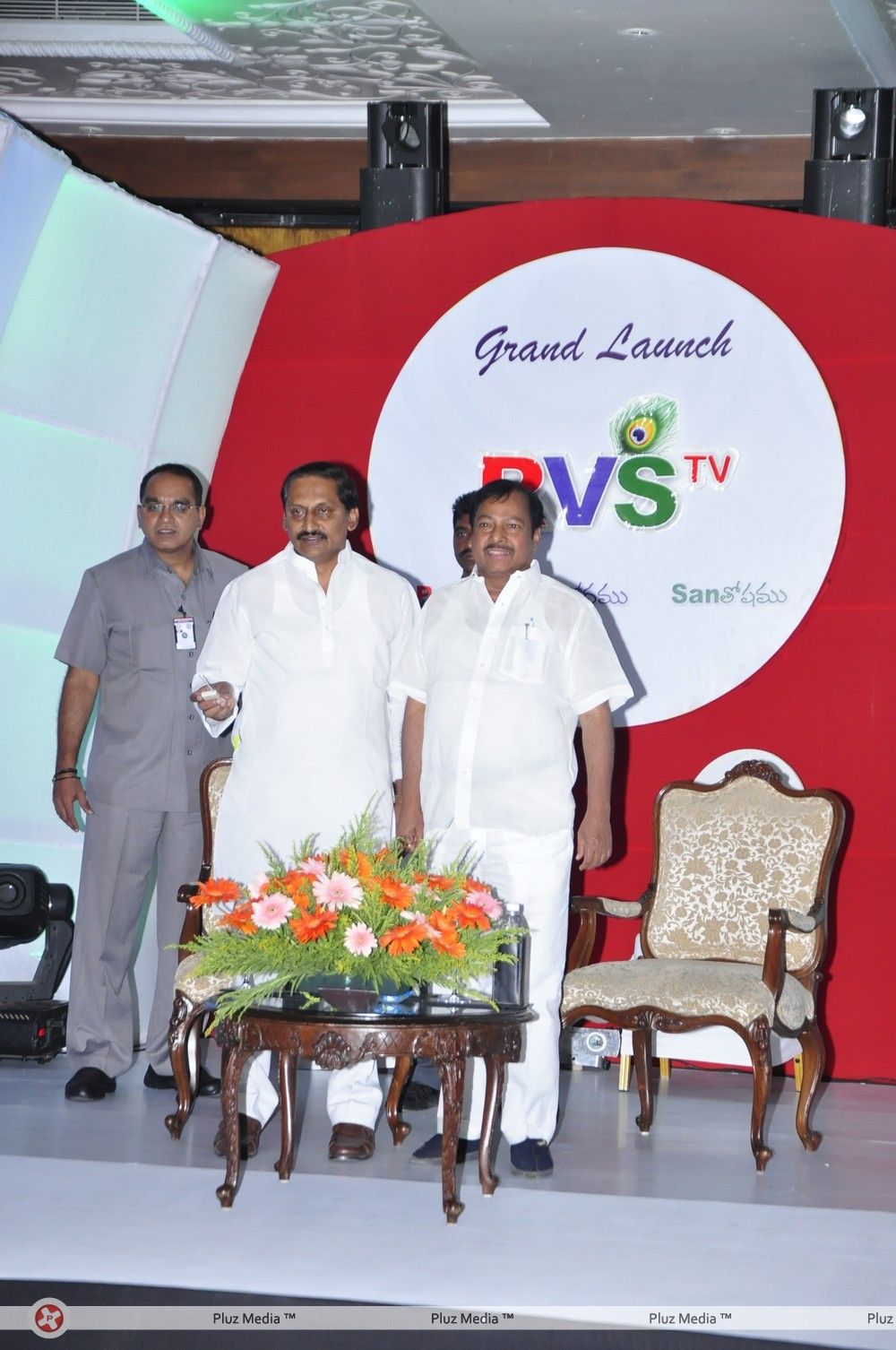 RVS TV Launch with CM - Pictures | Picture 205215