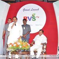 RVS TV Launch with CM - Pictures | Picture 205211