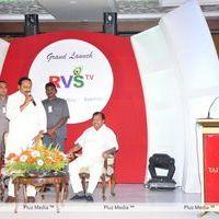 RVS TV Launch with CM - Pictures | Picture 205214