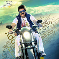 Sriman Narayana First Look Posters