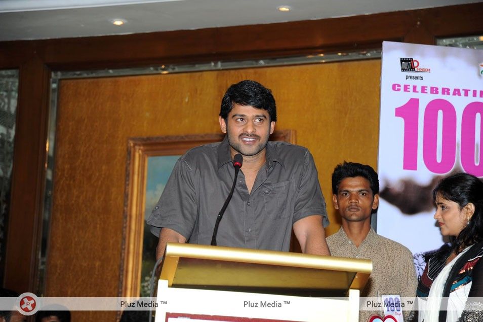Prabhas - Ishq 100 days Function - Pictures | Picture 208951