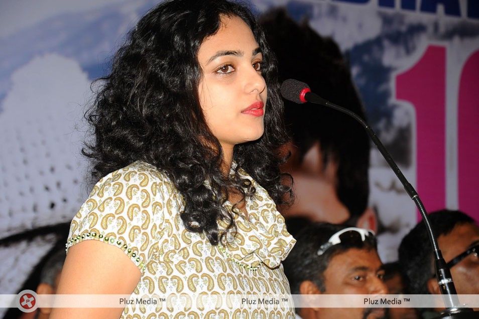 Nithya Menon - Ishq 100 days Function - Pictures | Picture 208987