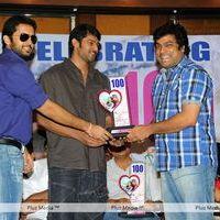 Ishq 100 days Function - Pictures | Picture 208939