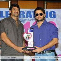 Ishq 100 days Function - Pictures | Picture 208964