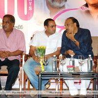 Ishq 100 days Function - Pictures | Picture 208979
