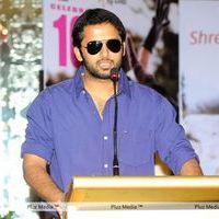 Nitin - Ishq 100 days Function - Pictures | Picture 208982