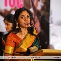 Rohini - Ishq 100 days Function - Pictures