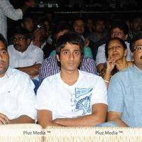Julayi Audio Release Pictures | Picture 209073
