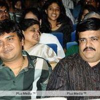 Julayi Audio Release Pictures | Picture 209075