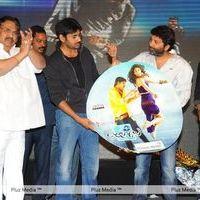 Julayi Audio Release Pictures | Picture 209158