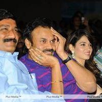 Julayi Audio Release Pictures | Picture 209172