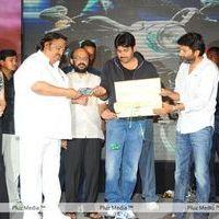 Julayi Audio Release Pictures | Picture 209199