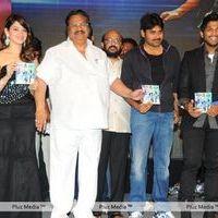 Julayi Audio Release Pictures | Picture 209203