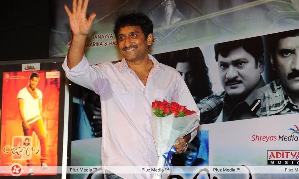 Srinu Vaitla - Julayi Audio Release Pictures | Picture 209236