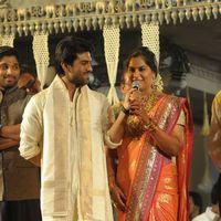Ram Charan Wedding Reception For Fans - Photos | Picture 211292