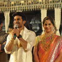 Ram Charan Wedding Reception For Fans - Photos | Picture 211308