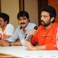 All The Best Movie Press Meet Pictures