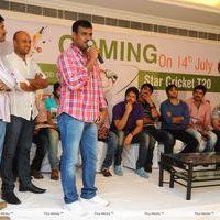 Tollywood CCL Star Cricket T20 Broucher Launch In Vizag Photos