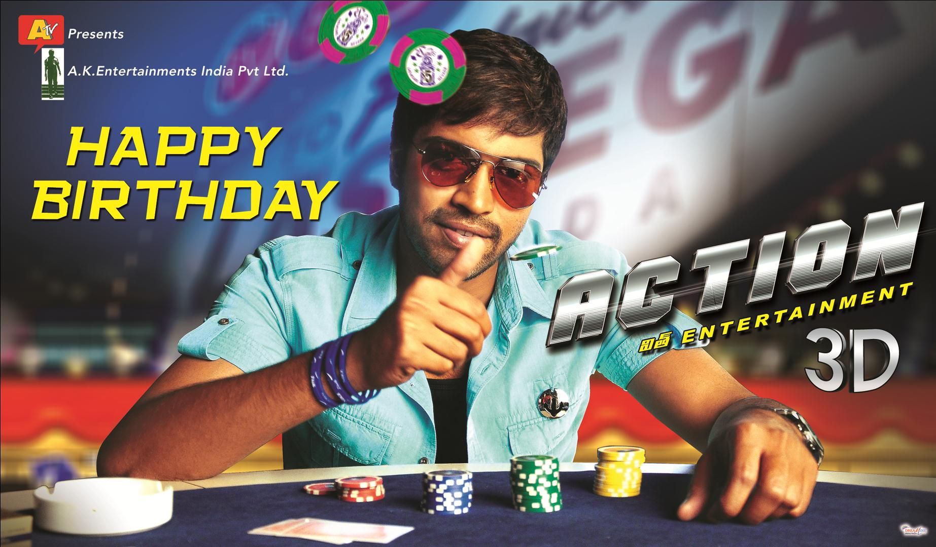 Allari Naresh's Action First Look Posters | Picture 219398