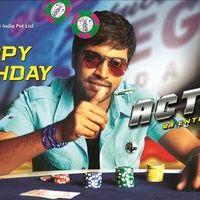 Allari Naresh's Action First Look Posters